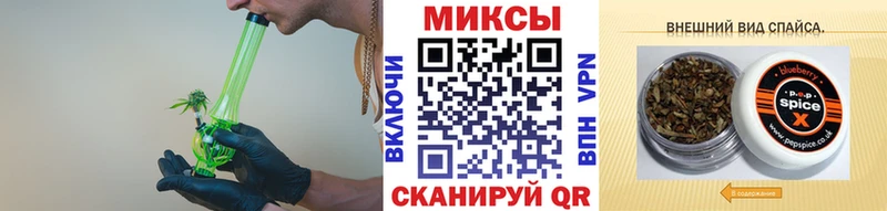 мориарти телеграм  где можно купить наркотик  Дальнереченск  БУТИРАТ оксана 