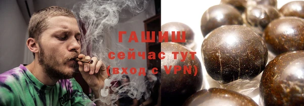 кокаин колумбия Абдулино