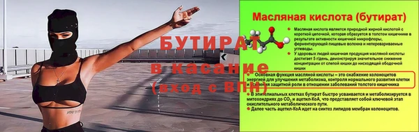 гашик Приозерск