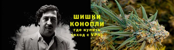 кокаин колумбия Абдулино