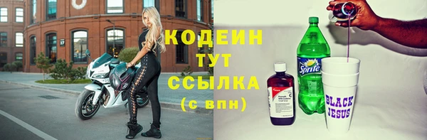 гашик Приозерск