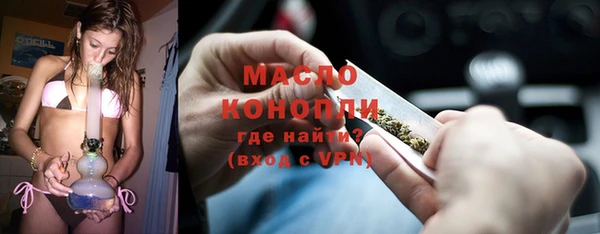 mdma Пролетарск