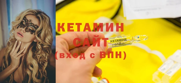 mdma Пролетарск