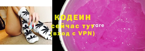 гашик Приозерск