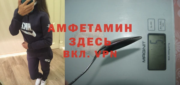 гашик Приозерск