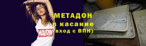 mix Алзамай