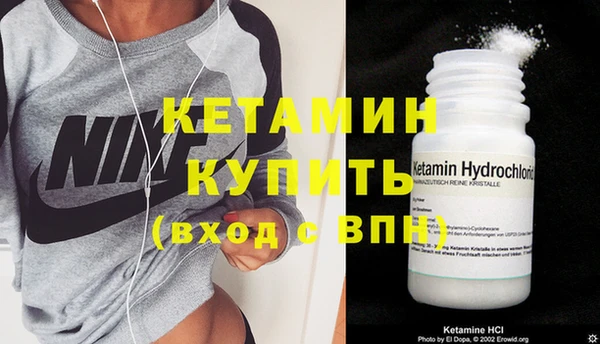 mdma Пролетарск