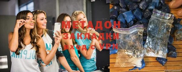 кокаин колумбия Абдулино