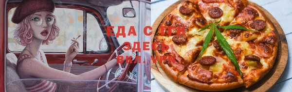 mix Алзамай