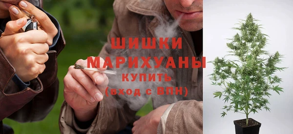mdma Пролетарск