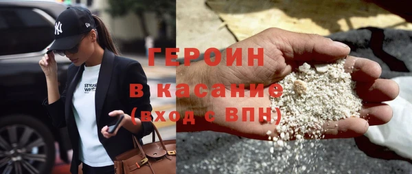 кокаин колумбия Абдулино
