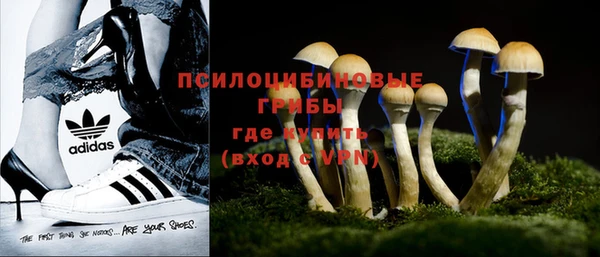 каннабис Абинск