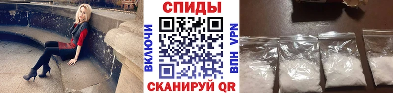 Первитин Декстрометамфетамин 99.9%  Дальнереченск 