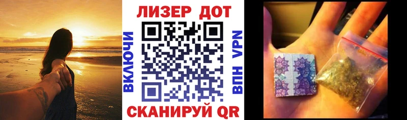 Марки NBOMe 1,5мг  даркнет официальный сайт  Дальнереченск 